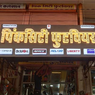 led-board
